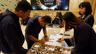 NAP Info Iftar Dinner 2019